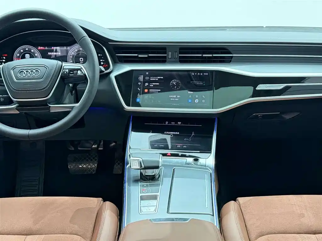 Audi A7L 2024 45 TFSI luxury model купить на сайте DeffCars