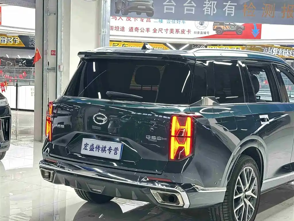 Trumpchi GS8 2022 Pilot Series 2.0TGDI 4WD Supreme Edition (seven seats) купить на сайте DeffCars