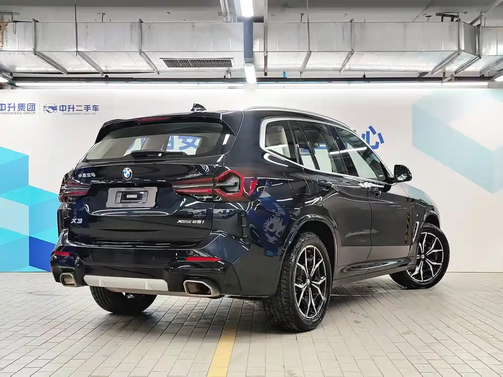 BMW X3 2023 xDrive25i M Sports Package купить на сайте DeffCars