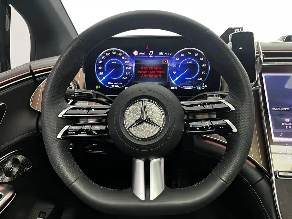 Mercedes-Benz EQE 2022 350 Luxury Edition купить на сайте DeffCars