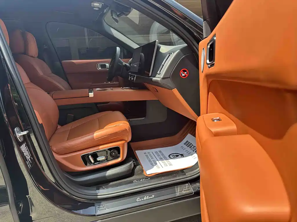 Ideal L8 2023 Pro купить на сайте DeffCars