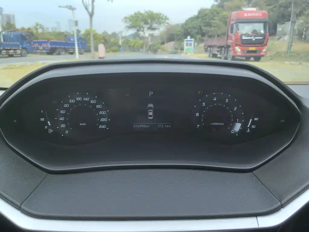 Peugeot 408 2022 1.6T Enterprising Edition купить на сайте DeffCars