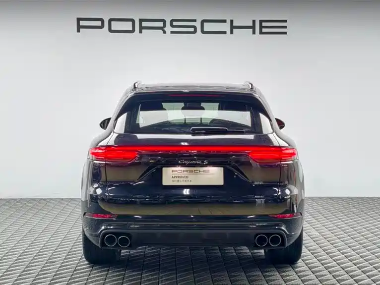Cayenne 2020 Cayenne S 2.9T купить на сайте DeffCars