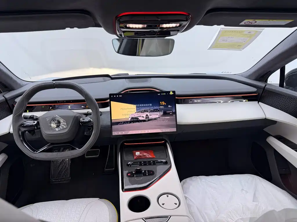 EMEYA 2025 600 Travel Edition купить на сайте DeffCars