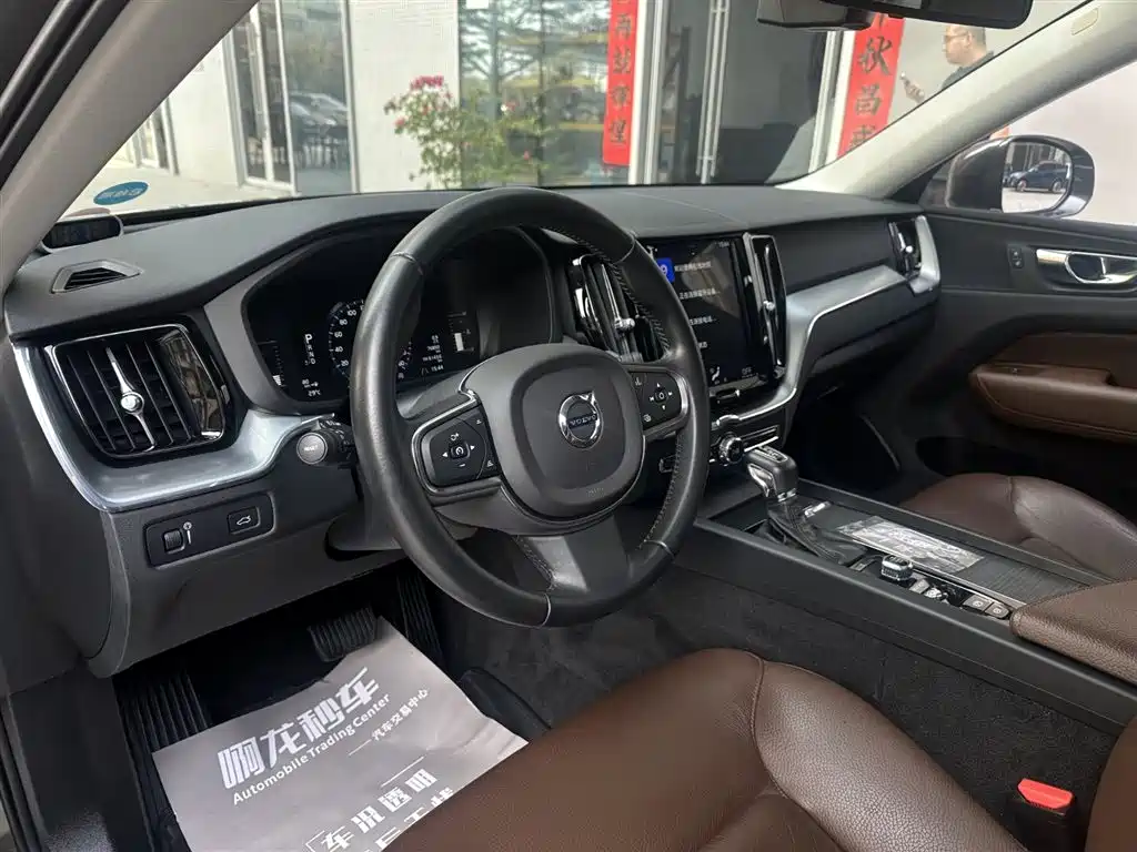 Volvo XC60 2020 T5 four-wheel drive Zhiyi Luxury Edition купить на сайте DeffCars