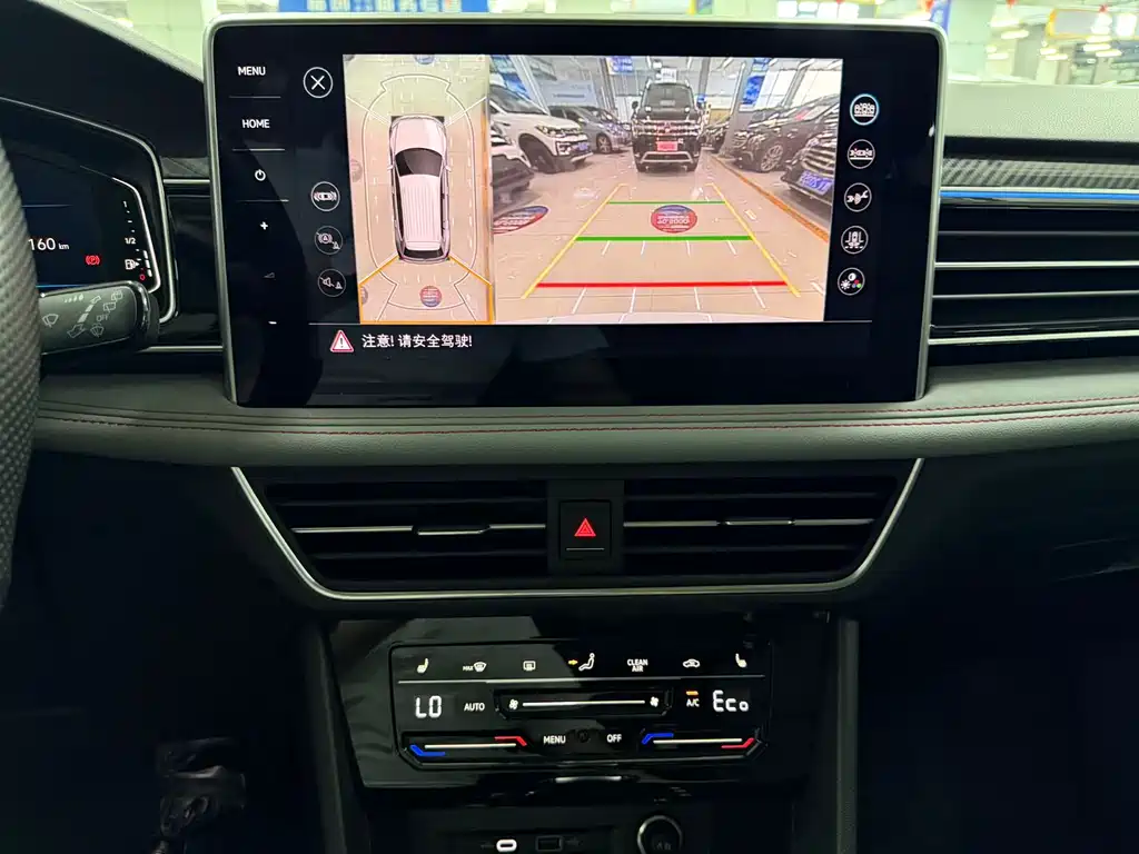 Tiguan L New Energy 2022 430PHEV plug-in hybrid flagship version купить на сайте DeffCars