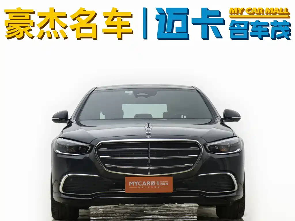 Mercedes-Benz S-Class 2024 S 400 L Business Type купить на сайте DeffCars