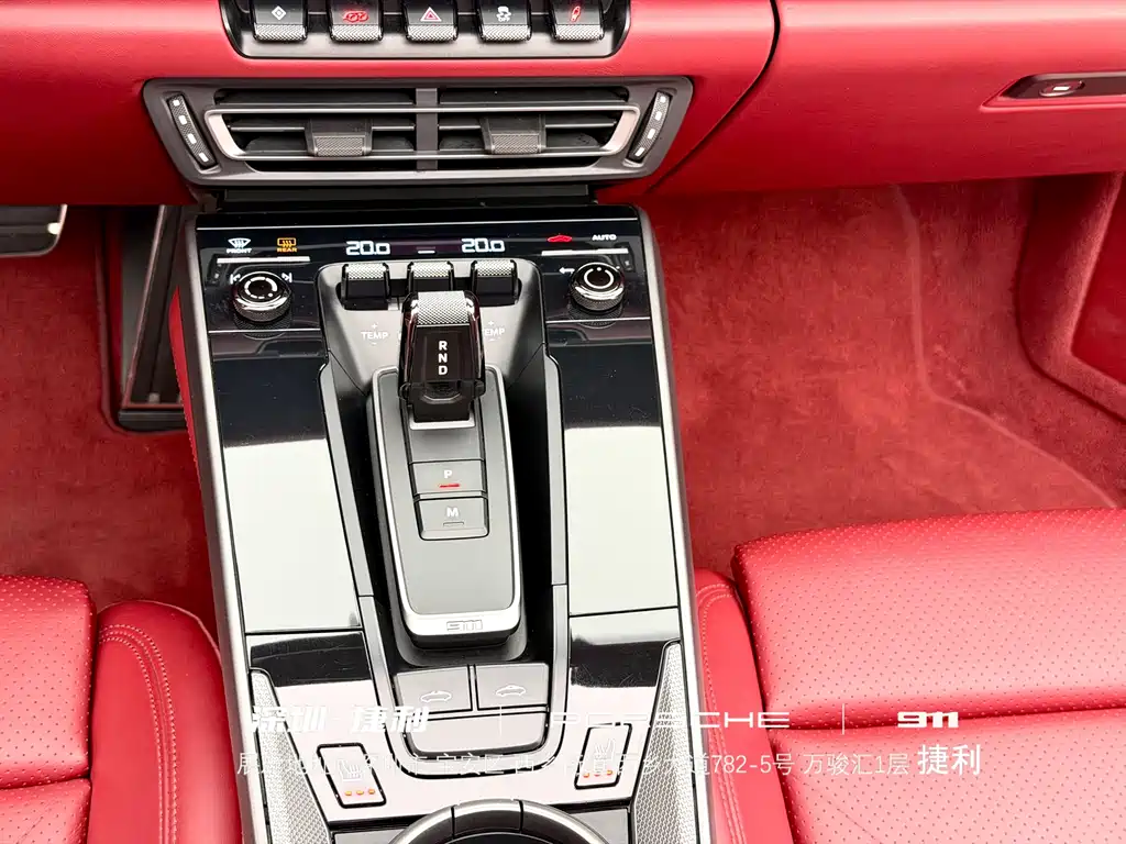 Porsche 911 2022 Targa 4 3.0T купить на сайте DeffCars