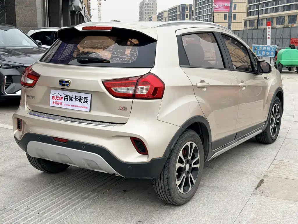 Vision X3 2017 1.5L automatic premium model купить на сайте DeffCars