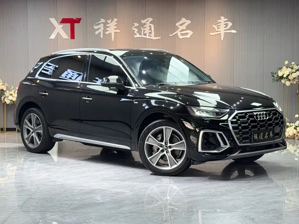 Audi Q5L 2021 45 TFSI luxury and dynamic model купить на сайте DeffCars