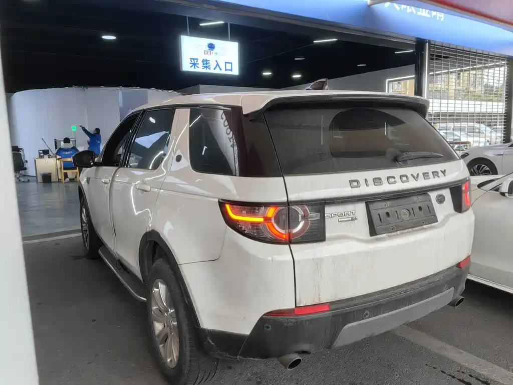 Discovery Shenxing 2017 2.0T SE купить на сайте DeffCars