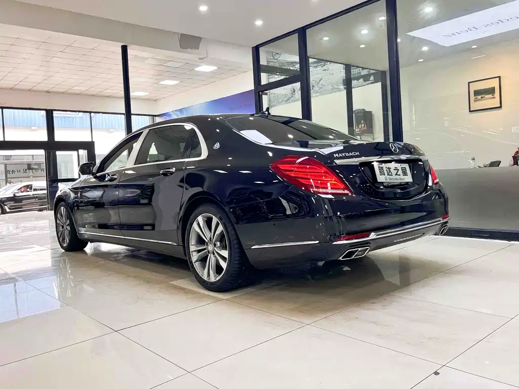 Maybach S-Class 2015 S 400 4MATIC купить на сайте DeffCars