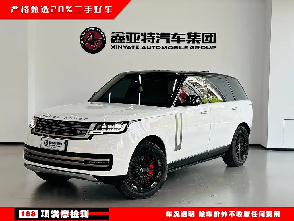 Range Rover 2024 3.0 L6 400PS Extended Edition купить на сайте DeffCars