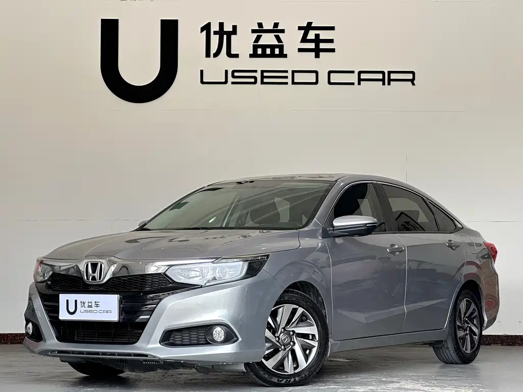 Lingpai 2019 180Turbo CVT Deluxe Edition National V купить на сайте DeffCars