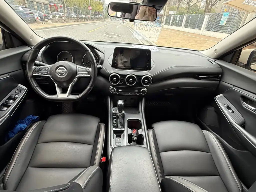Sylphy 2022 1.6L XL CVT Enjoy Edition купить на сайте DeffCars