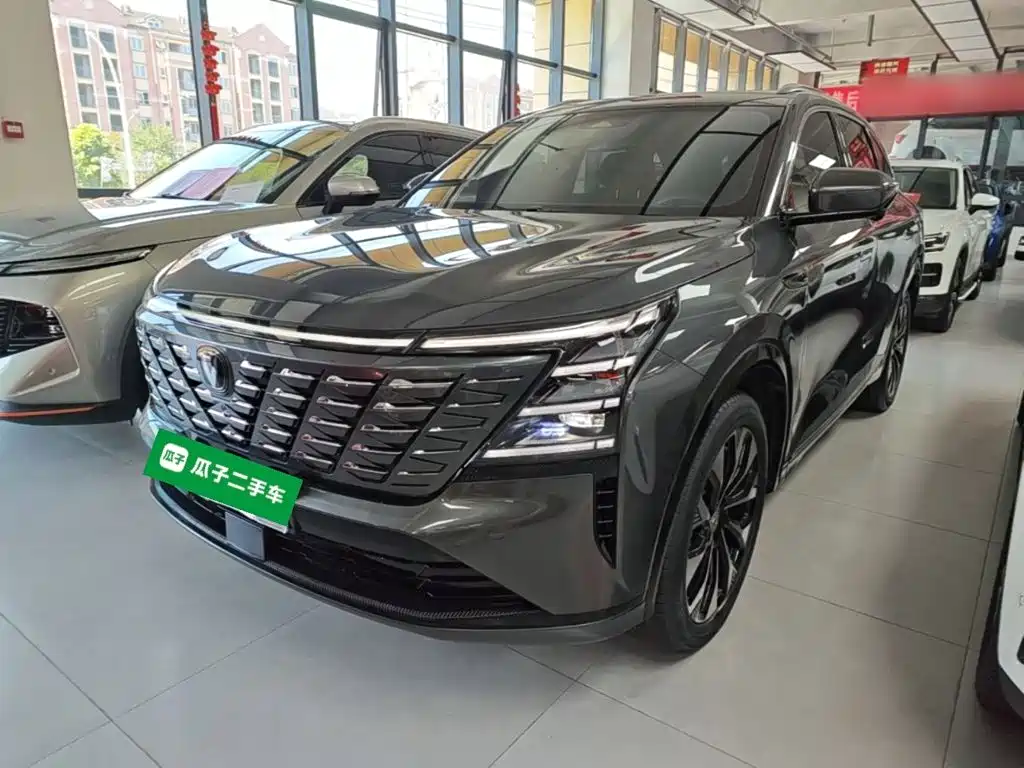 Changan CS75PLUS 2025 fourth generation UItra 2.0T new Blue Whale smart power model купить на сайте DeffCars