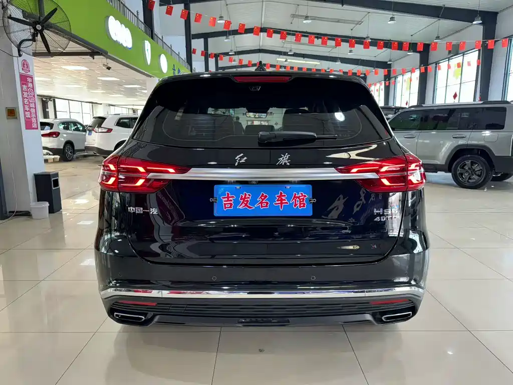 Hongqi HS5 2019 2.0T Zhilian Flagship Edition купить на сайте DeffCars