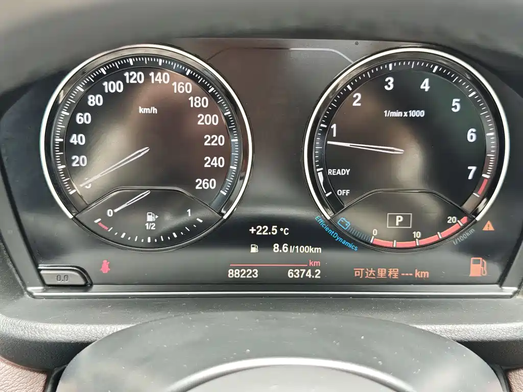 BMW X1 2021 xDrive25Li Exclusive Model купить на сайте DeffCars