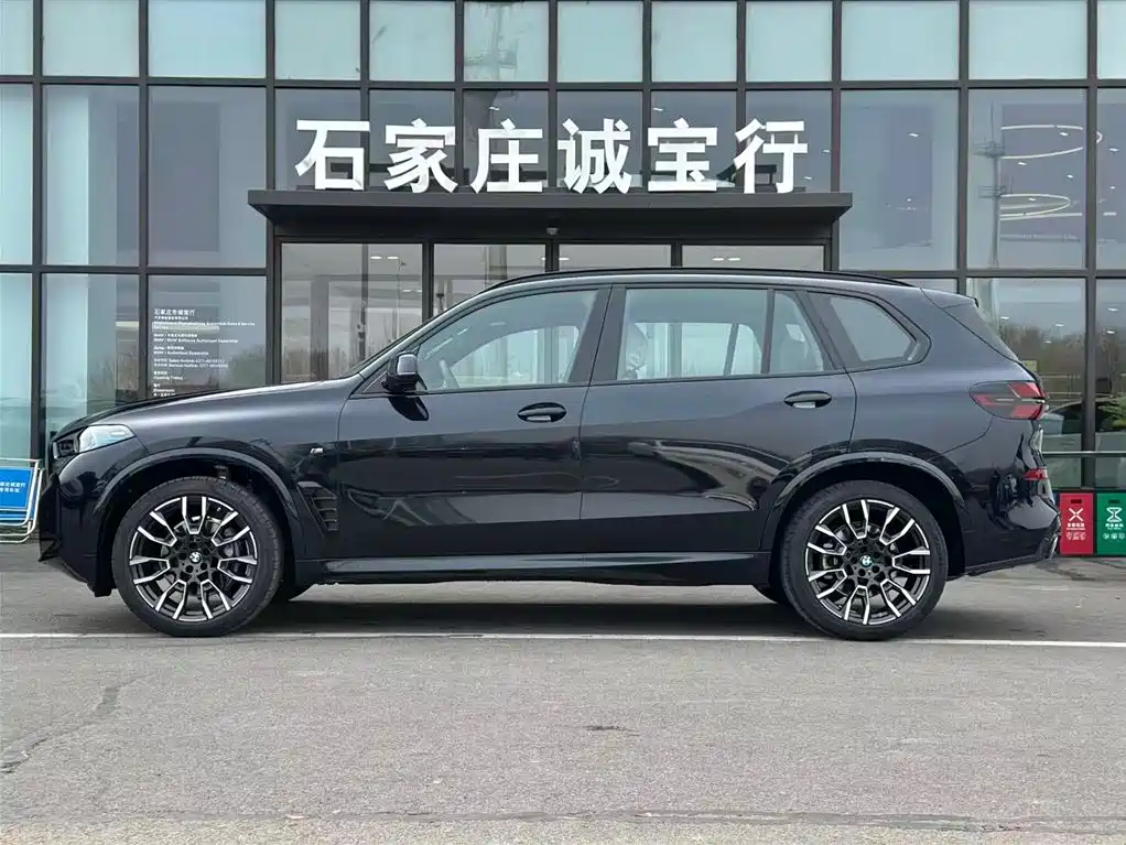 BMW X5 2025 xDrive 40Li M Sports Night Package купить на сайте DeffCars