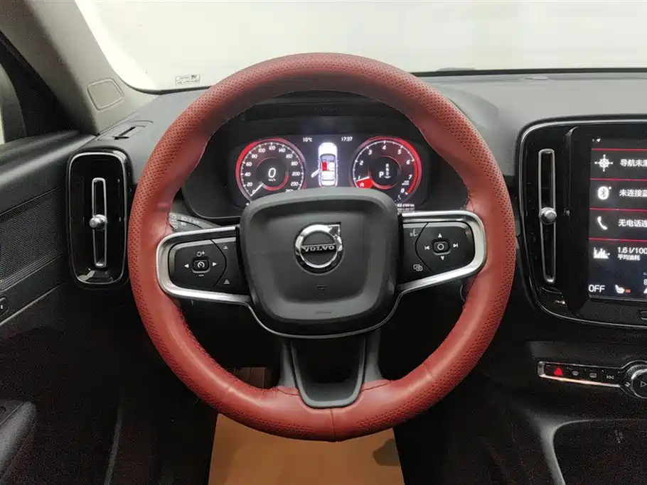 Volvo XC40 2021 T4 four-wheel drive Zhiyuan Deluxe Edition купить на сайте DeffCars