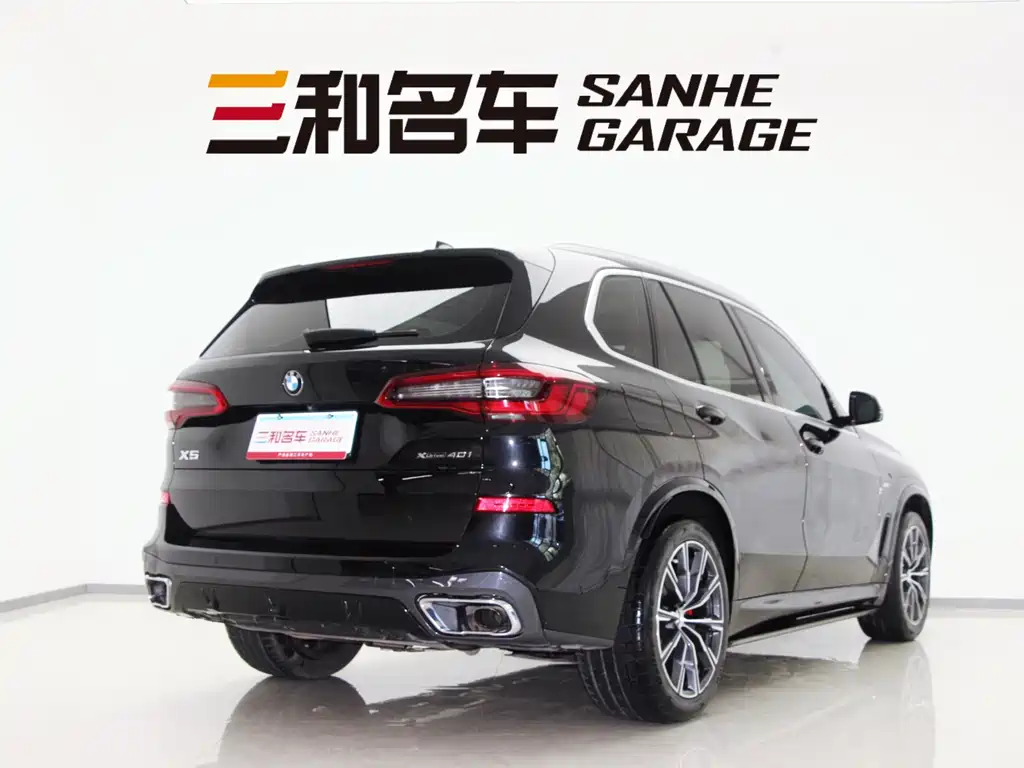 BMW X5 imported 2020 xDrive40i M sports package купить на сайте DeffCars