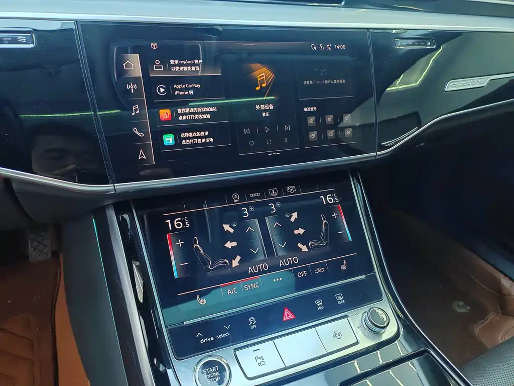 Audi A8 2021 A8L 50 TFSI quattro comfort type купить на сайте DeffCars