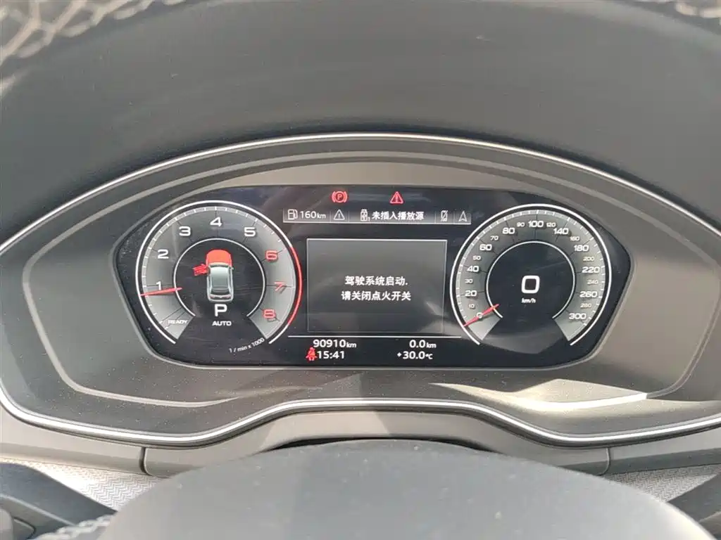 Audi Q5L 2022 40T luxury and dynamic model купить на сайте DeffCars