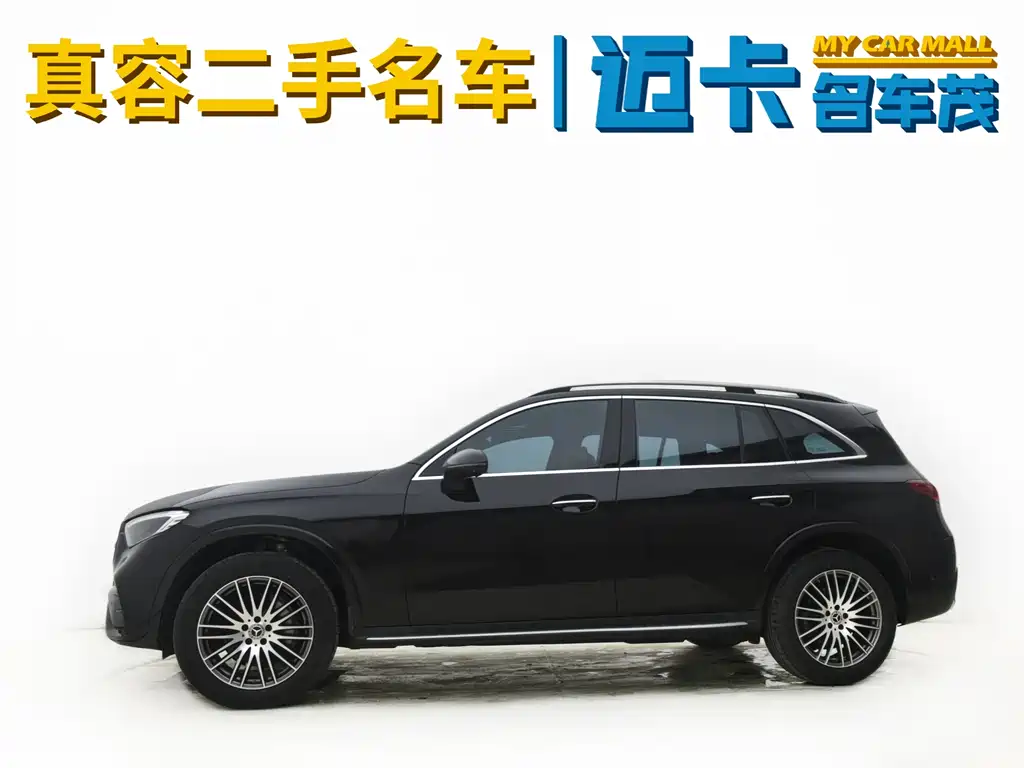 Mercedes-Benz GLC 2023 GLC 300 L 4MATIC Dynamic 5-seater купить на сайте DeffCars