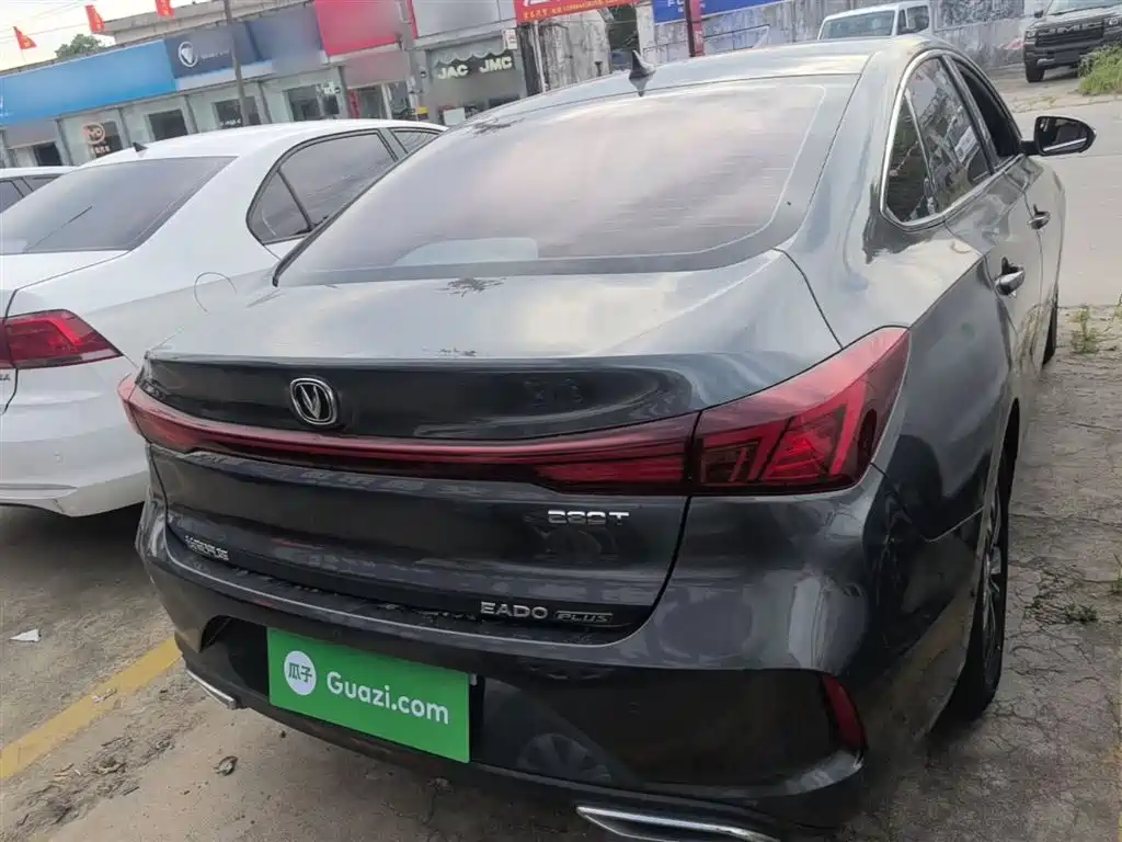 EADO 2023 Enjoy Edition PLUS Blue Whale NE 1.4T GDI DCT Premium Edition купить на сайте DeffCars