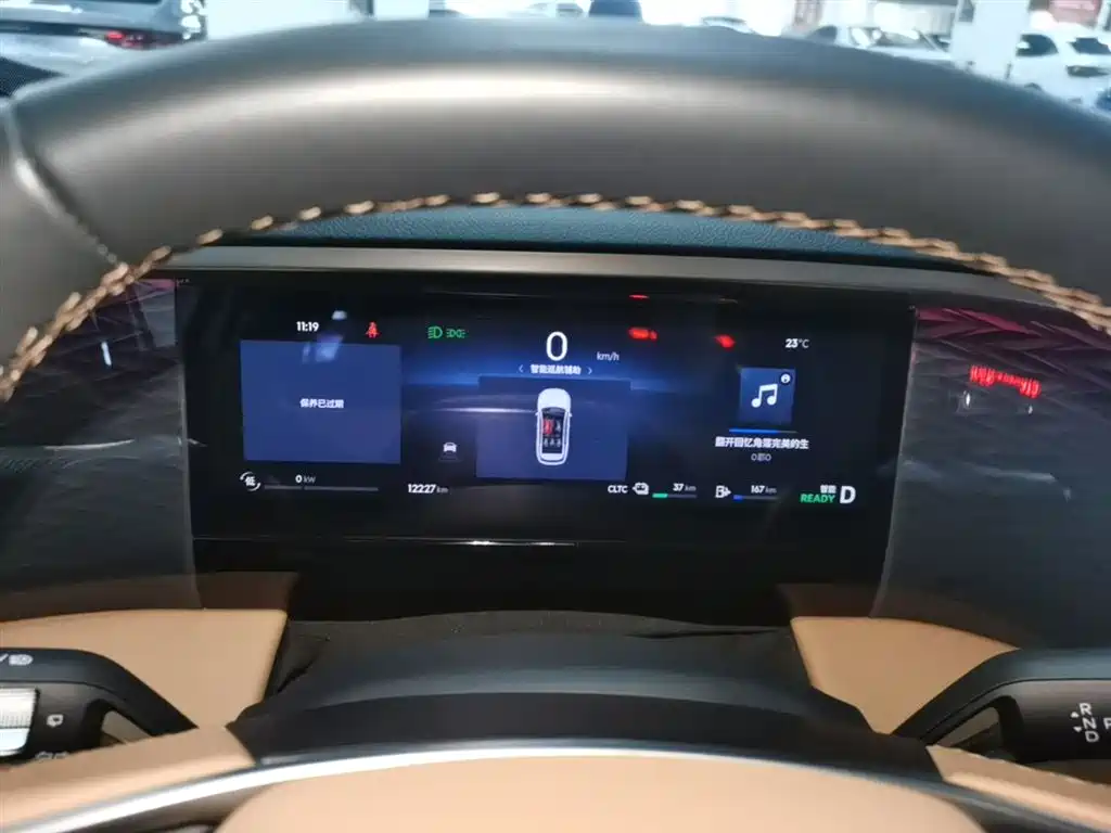 Galaxy L7 2025 EM-i 115km Discovery+ Edition купить на сайте DeffCars