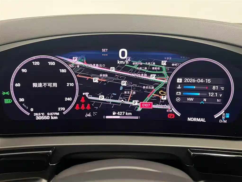 Cayenne 2024 Cayenne 3.0T купить на сайте DeffCars