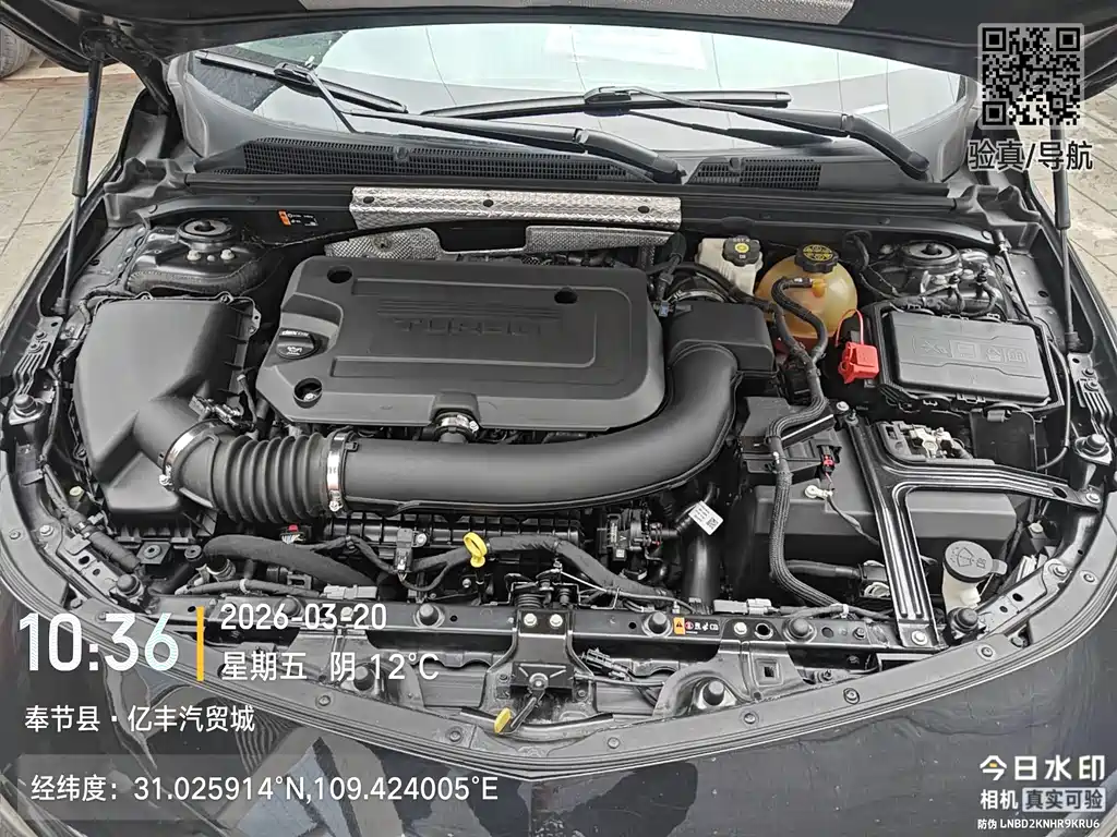 Malibu XL 2019 Redline 550T Automatic Redline Edition купить на сайте DeffCars