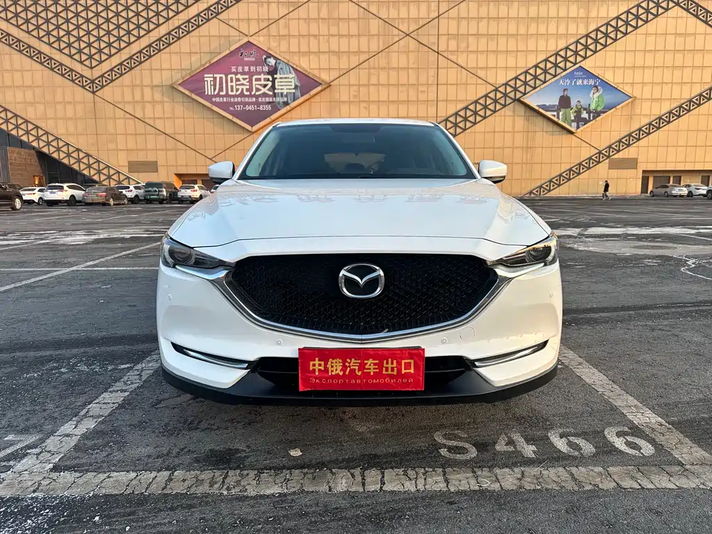 Mazda CX-5 2021 2.0L automatic two-wheel drive smart model купить на сайте DeffCars