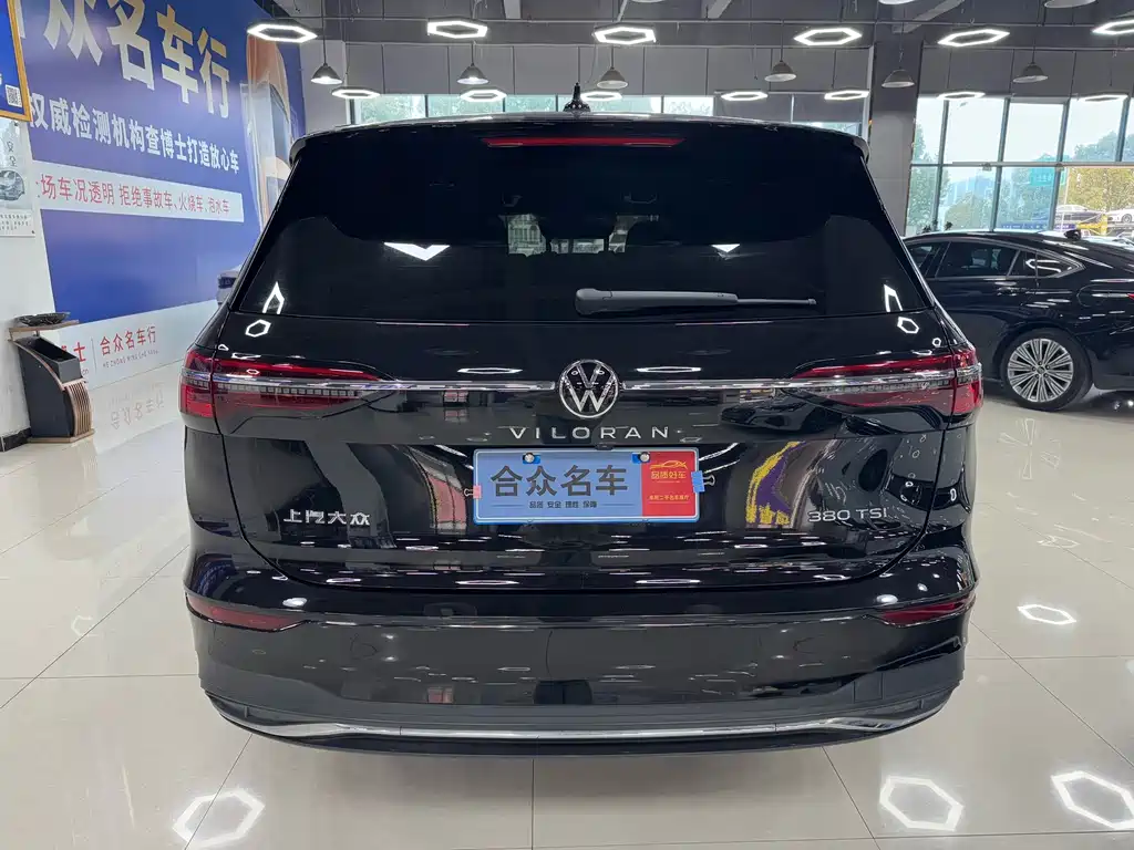 Weiran 2024 380TSI Zunchi Edition купить на сайте DeffCars