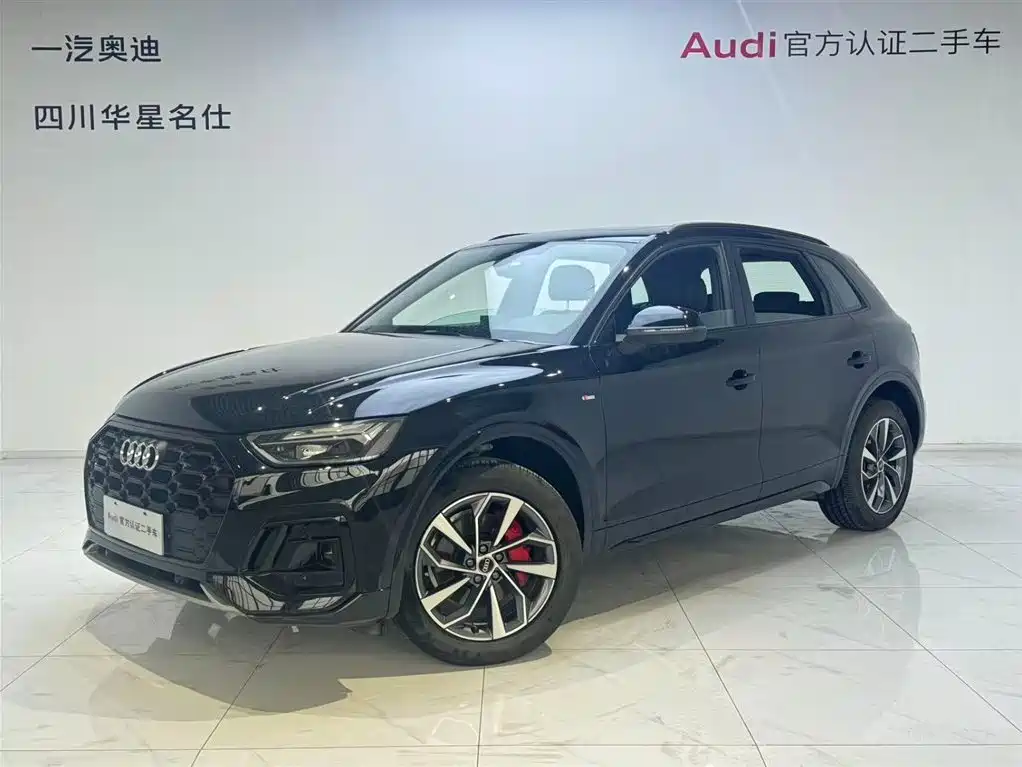 Audi Q5L 2024 40 TFSI luxury and dynamic model купить на сайте DeffCars