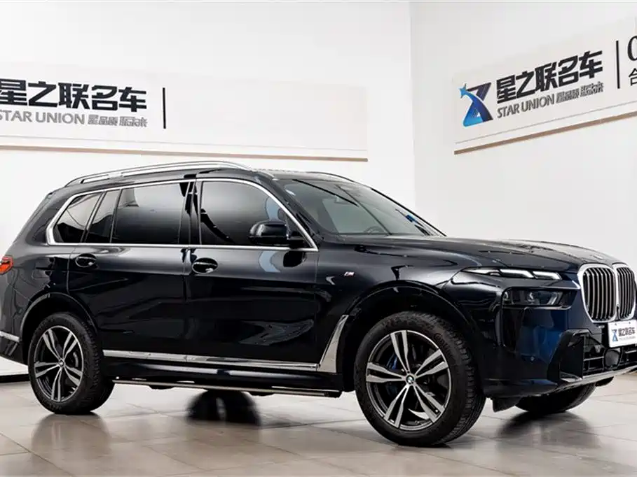 BMW X7 2023 xDrive40i Exclusive M Sports Package купить на сайте DeffCars