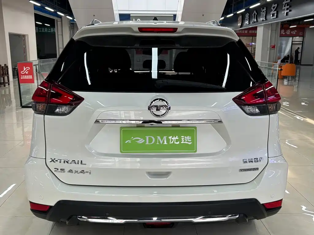 X-Trail 2019 2.5L CVT Intelligent Linked Deluxe Edition 4WD купить на сайте DeffCars