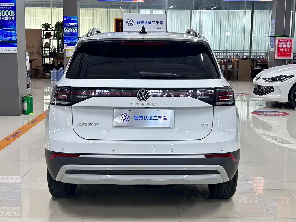 Tuyue 2025 Xinrui 1.5L Ruiyi Edition купить на сайте DeffCars