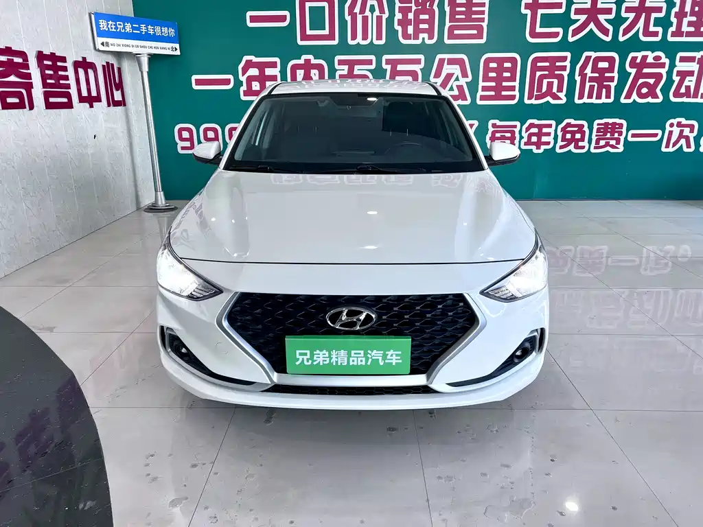 Yuedong 2018 1.6L automatic eye-catching version GL National VI купить на сайте DeffCars