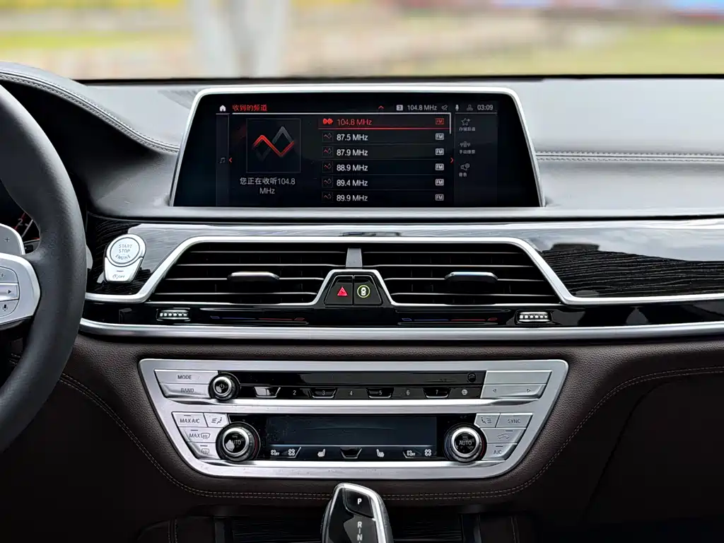 BMW 7 Series 2021 730Li M Sports Package купить на сайте DeffCars