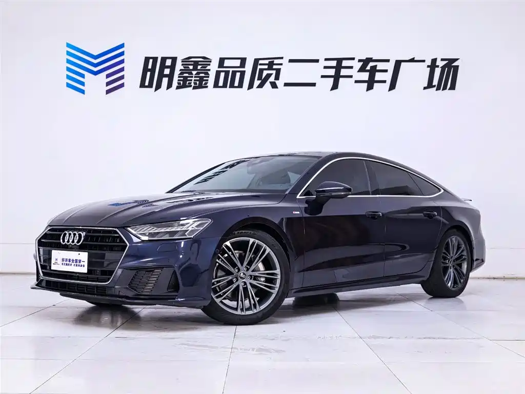 Audi A7 2022 45 TFSI Premium Selection купить на сайте DeffCars