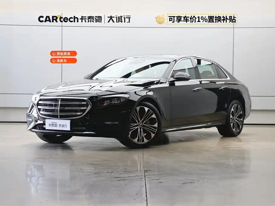 Mercedes-Benz E-Class 2026 E 300 L Luxury Model купить на сайте DeffCars