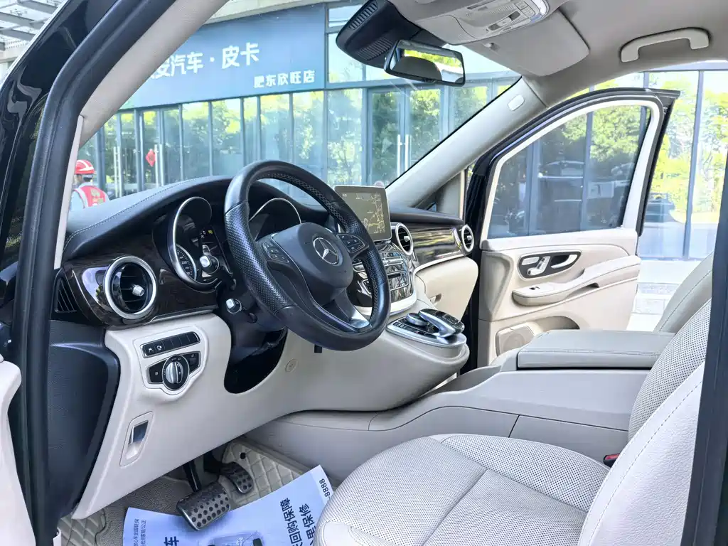 Mercedes-Benz V-Class 2017 V 260 L Premium Extended Edition купить на сайте DeffCars