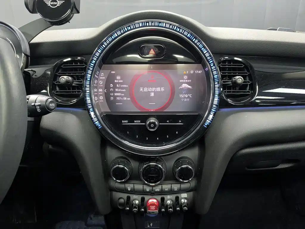 MINI 2023 facelift 1.5T COOPER artist купить на сайте DeffCars