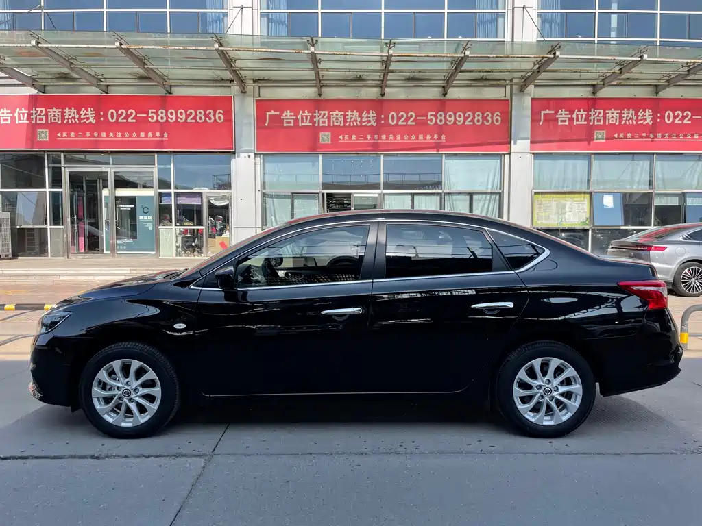 Sylphy 2024 facelift classic 1.6XE CVT comfort version купить на сайте DeffCars