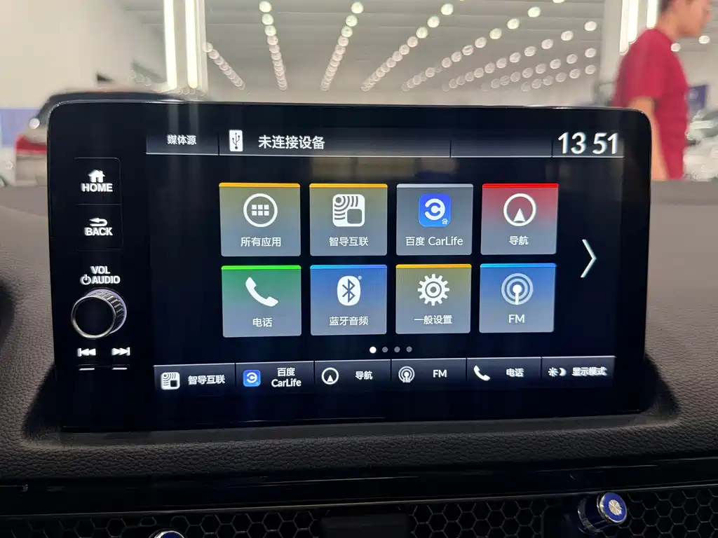 Civic 2022 180TURBO CVT Shangyeng Edition купить на сайте DeffCars