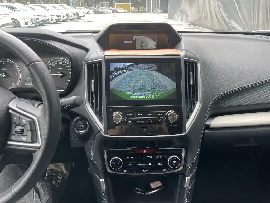Forester 2022 2.0i AWD Ultimate EyeSight купить на сайте DeffCars