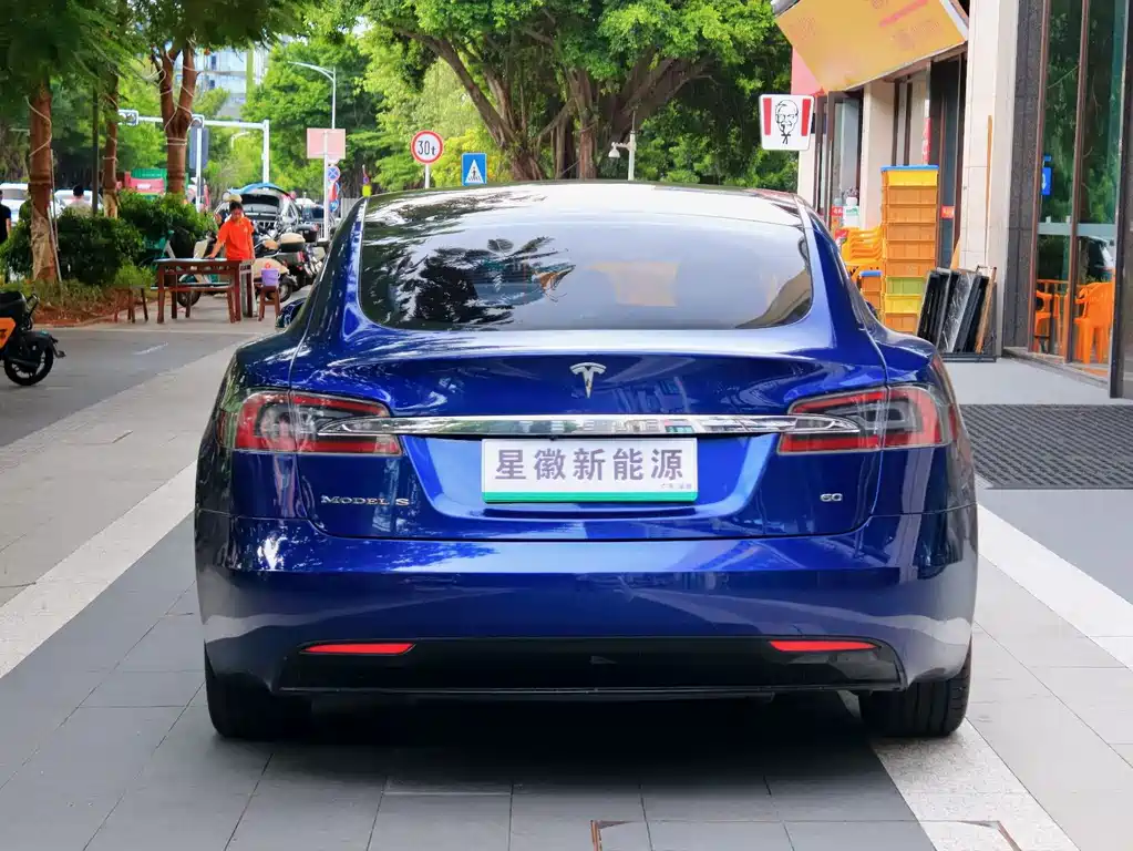 Model S 2017 Model S 75 купить на сайте DeffCars