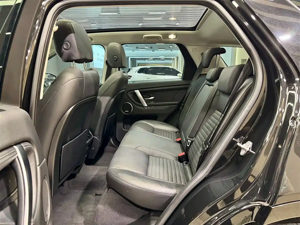 Discovery Sport 2024 Luxury Customized Edition купить на сайте DeffCars