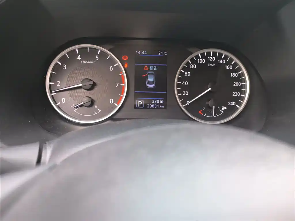 Sylphy 2020 1.6L XE CVT Comfort Edition купить на сайте DeffCars